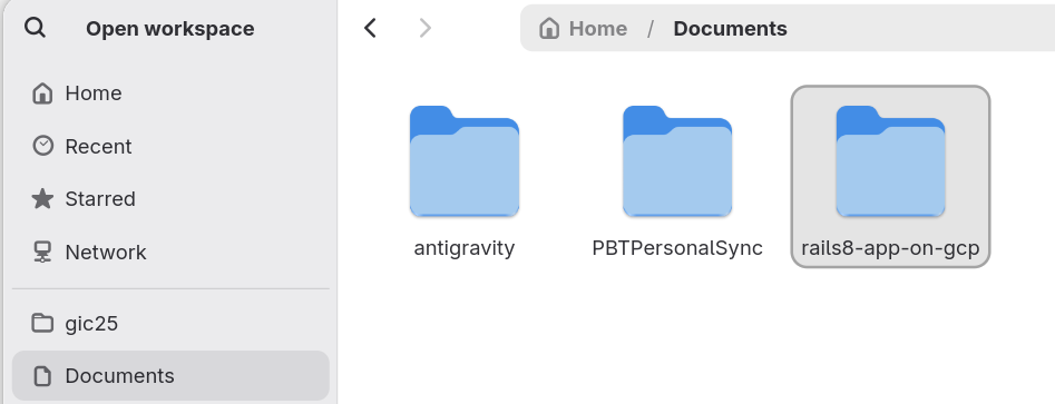 Step 2: Select Documents/rails8-app-on-gcp folder
