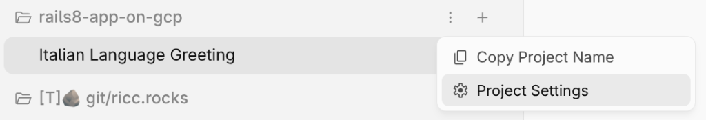 Step 3: Say ciao and open Project Settings